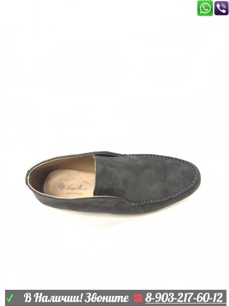 Ботинки Loro Piana Open Walk замшевые Серый от компании Интернет Магазин брендовых сумок и обуви - фото 1