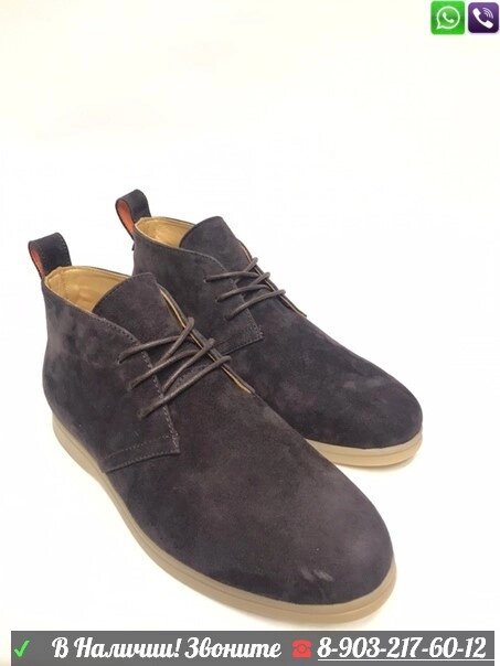 Ботинки Loro Piana Softy Walk на шнуровке от компании Интернет Магазин брендовых сумок и обуви - фото 1