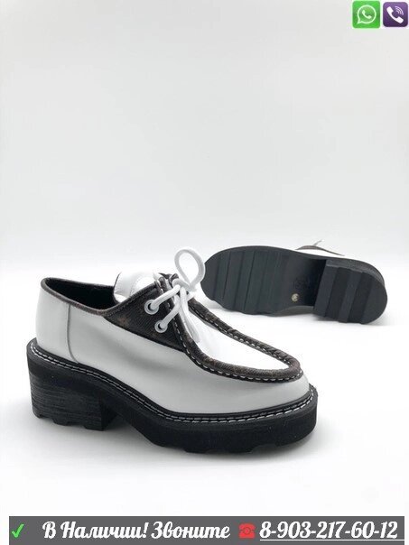 Ботинки Louis Vuitton Луи Виттон Лоферы новое, Белый от компании Интернет Магазин брендовых сумок и обуви - фото 1