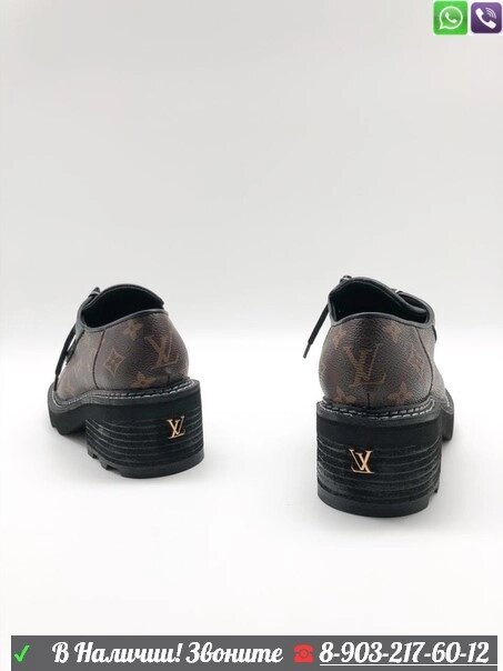 Ботинки Louis Vuitton Луи Виттон Лоферы новое, Серый Коричневый от компании Интернет Магазин брендовых сумок и обуви - фото 1