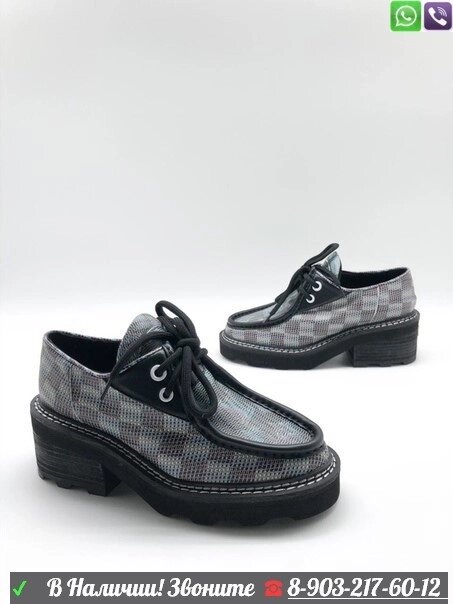 Ботинки Louis Vuitton Луи Виттон Лоферы Серый от компании Интернет Магазин брендовых сумок и обуви - фото 1