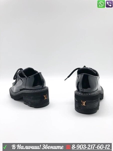 Ботинки Louis Vuitton LV Белый от компании Интернет Магазин брендовых сумок и обуви - фото 1