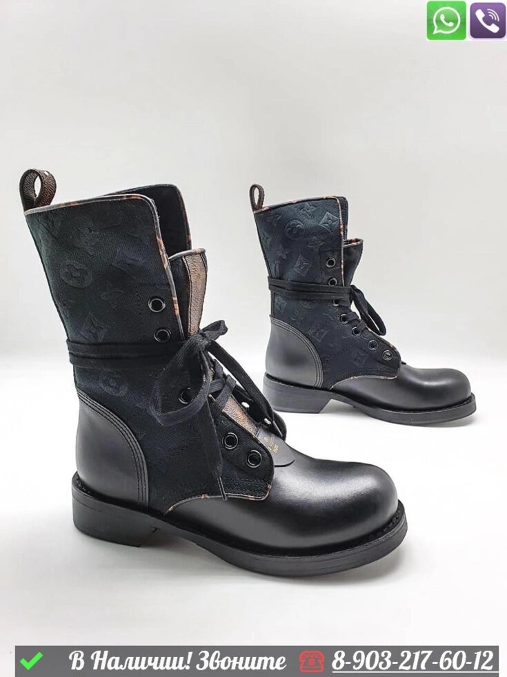 Ботинки Louis Vuitton Metropolis от компании Интернет Магазин брендовых сумок и обуви - фото 1