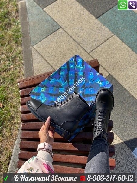 Ботинки Louis Vuitton Wonderland на шнуровке черные от компании Интернет Магазин брендовых сумок и обуви - фото 1