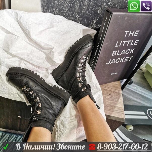 Ботинки Off-White кожаные черные от компании Интернет Магазин брендовых сумок и обуви - фото 1