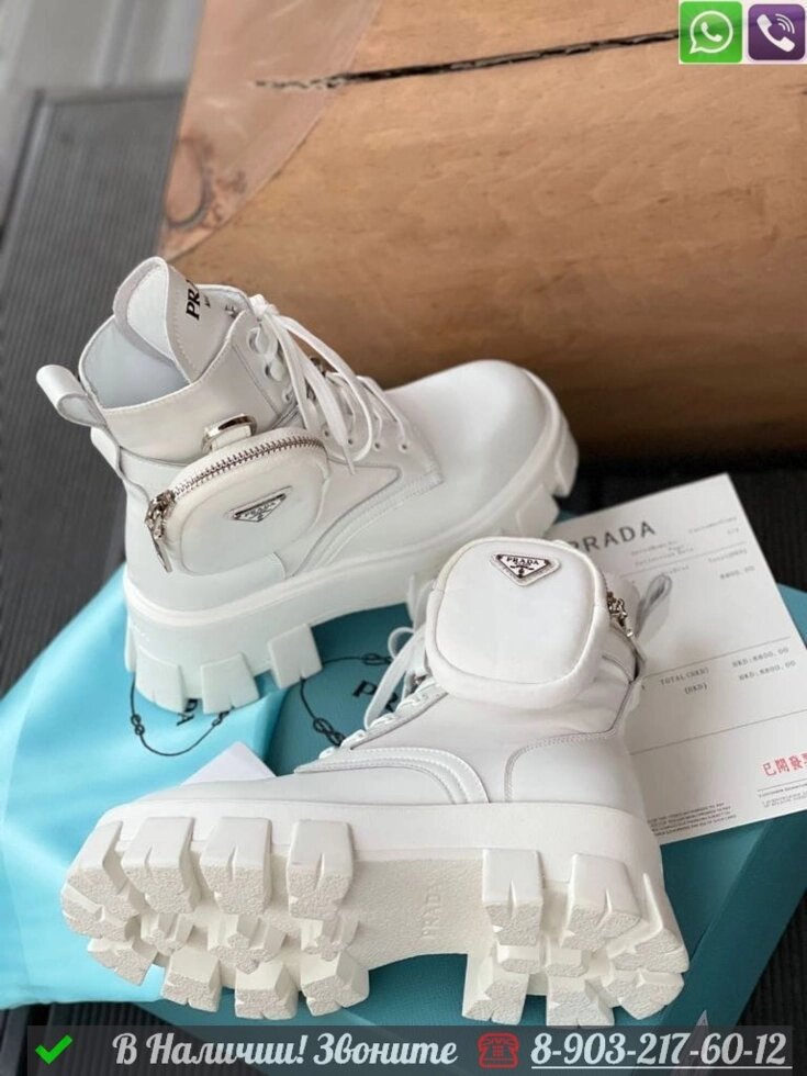 Ботинки Prada Monolith белые от компании Интернет Магазин брендовых сумок и обуви - фото 1