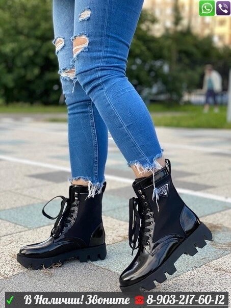 Ботинки Prada на шнуровке Черный от компании Интернет Магазин брендовых сумок и обуви - фото 1