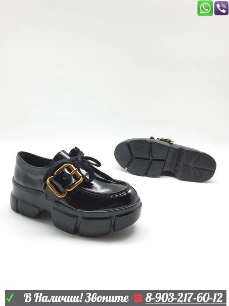 Ботинки Prada Прада лоферы Черный от компании Интернет Магазин брендовых сумок и обуви - фото 1