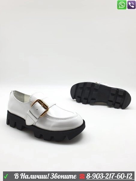 Ботинки Prada Прада лоферы от компании Интернет Магазин брендовых сумок и обуви - фото 1
