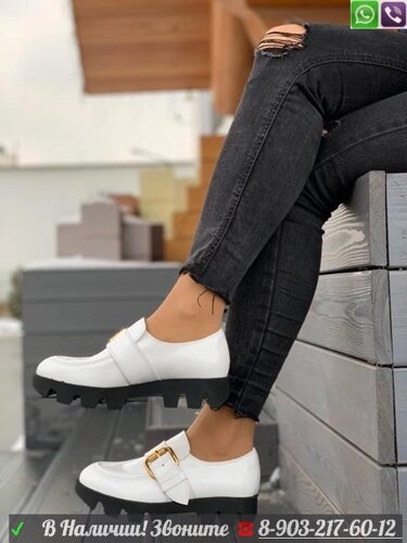 Ботинки Prada с пряжкой на платформе