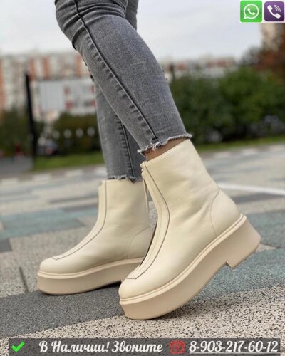 Ботинки the Row Zipped Boot кожаные белые