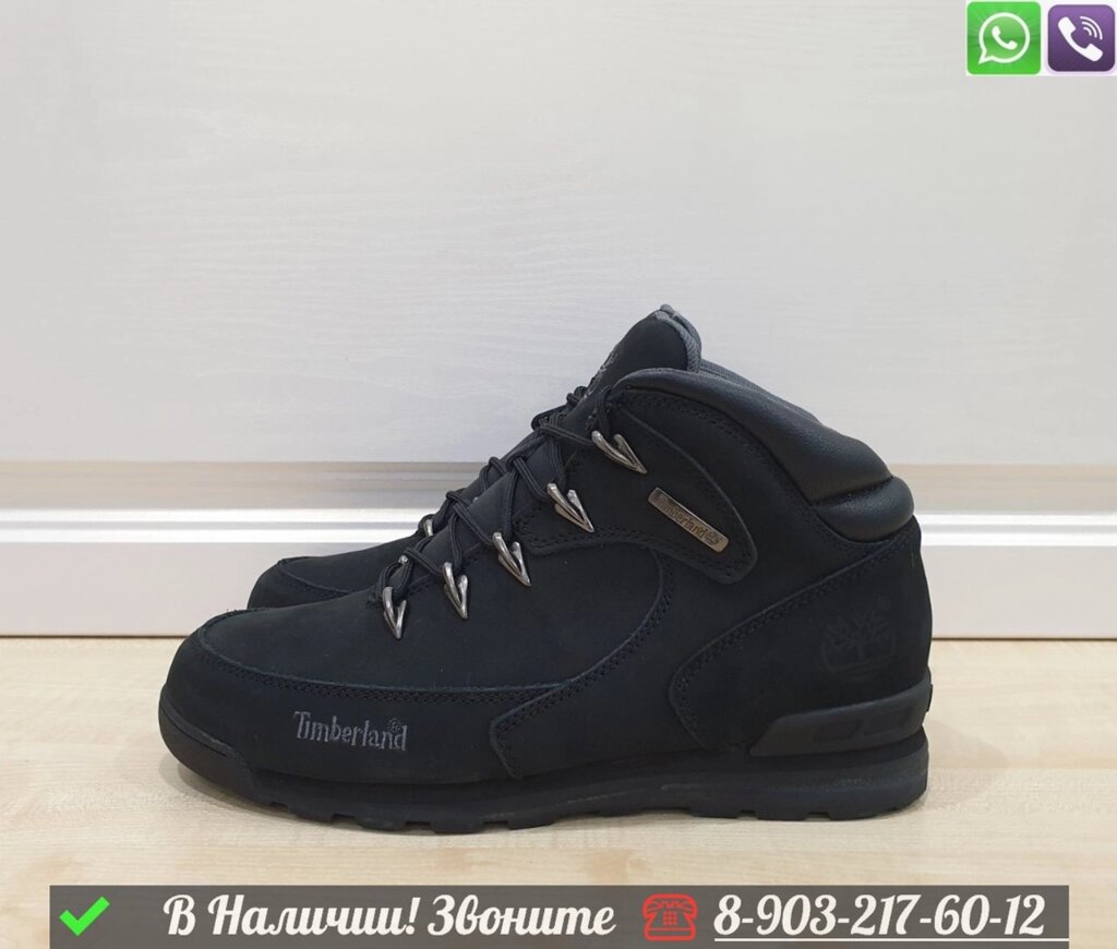 Ботинки Timberland Euro Rock зимние черные от компании Интернет Магазин брендовых сумок и обуви - фото 1