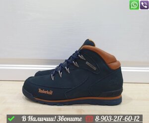 Ботинки Timberland Euro Rock зимние синие