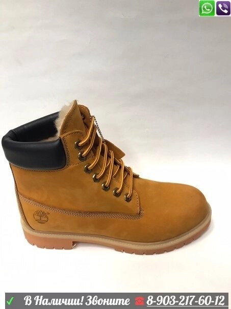 Ботинки Timberland с мехом Коричневый от компании Интернет Магазин брендовых сумок и обуви - фото 1