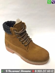 Ботинки Timberland зимние Бежевый