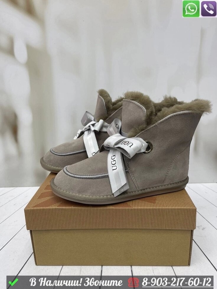 Ботинки UGG Bow Бежевый от компании Интернет Магазин брендовых сумок и обуви - фото 1