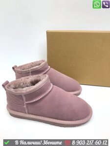 Ботинки UGG Classic Mini пудровые