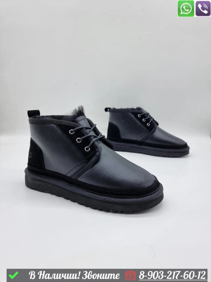 Ботинки UGG Neumel зимние черные от компании Интернет Магазин брендовых сумок и обуви - фото 1