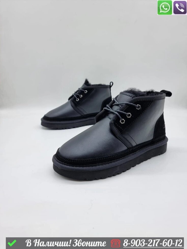 Ботинки UGG Neumel зимние черные от компании Интернет Магазин брендовых сумок и обуви - фото 1