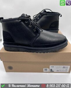 Ботинки UGG Neumel зимние черные