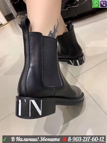 Ботинки Valentino черные высокие от компании Интернет Магазин брендовых сумок и обуви - фото 1