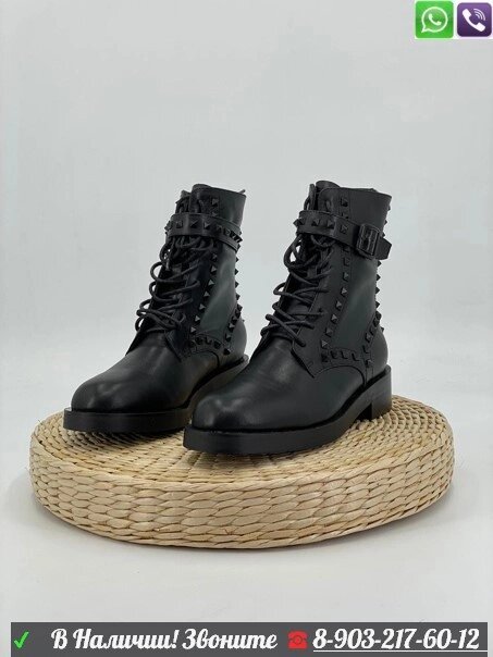 Ботинки Valentino Garavani черные от компании Интернет Магазин брендовых сумок и обуви - фото 1