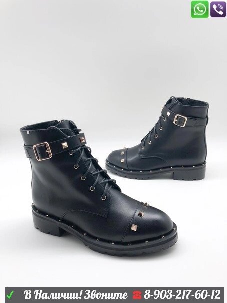 Ботинки Valentino на молнии черные от компании Интернет Магазин брендовых сумок и обуви - фото 1