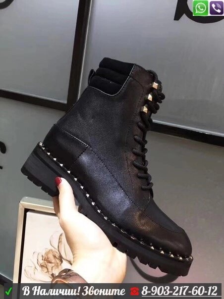 Ботинки Valentino Rockstud на шнуровке черные от компании Интернет Магазин брендовых сумок и обуви - фото 1