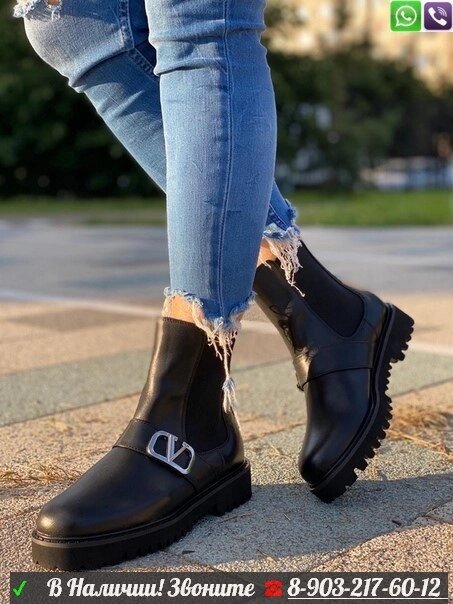 Ботинки Valentino с пряжкой черные от компании Интернет Магазин брендовых сумок и обуви - фото 1