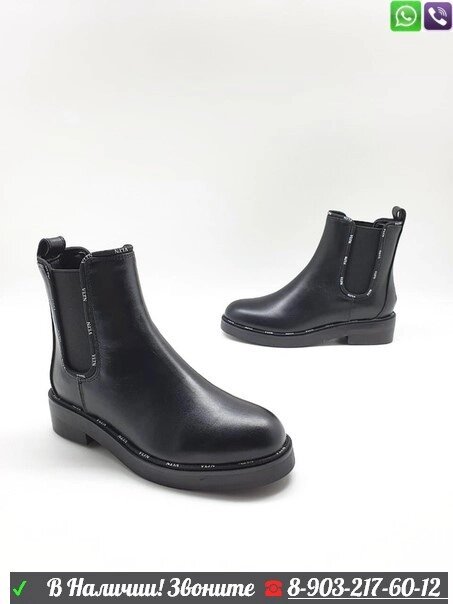 Ботинки Valentino с резинкой черные от компании Интернет Магазин брендовых сумок и обуви - фото 1