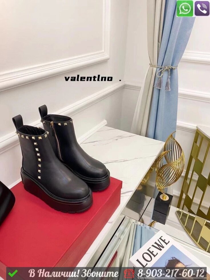 Ботинки Valentino Uniqueform черные от компании Интернет Магазин брендовых сумок и обуви - фото 1