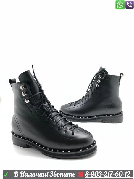 Ботинки Valentino Валентино черные от компании Интернет Магазин брендовых сумок и обуви - фото 1