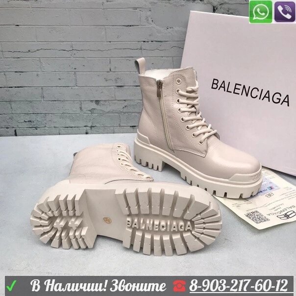 Ботинки высокие Balenciaga Strike Белый от компании Интернет Магазин брендовых сумок и обуви - фото 1