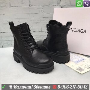 Ботинки высокие Balenciaga Strike