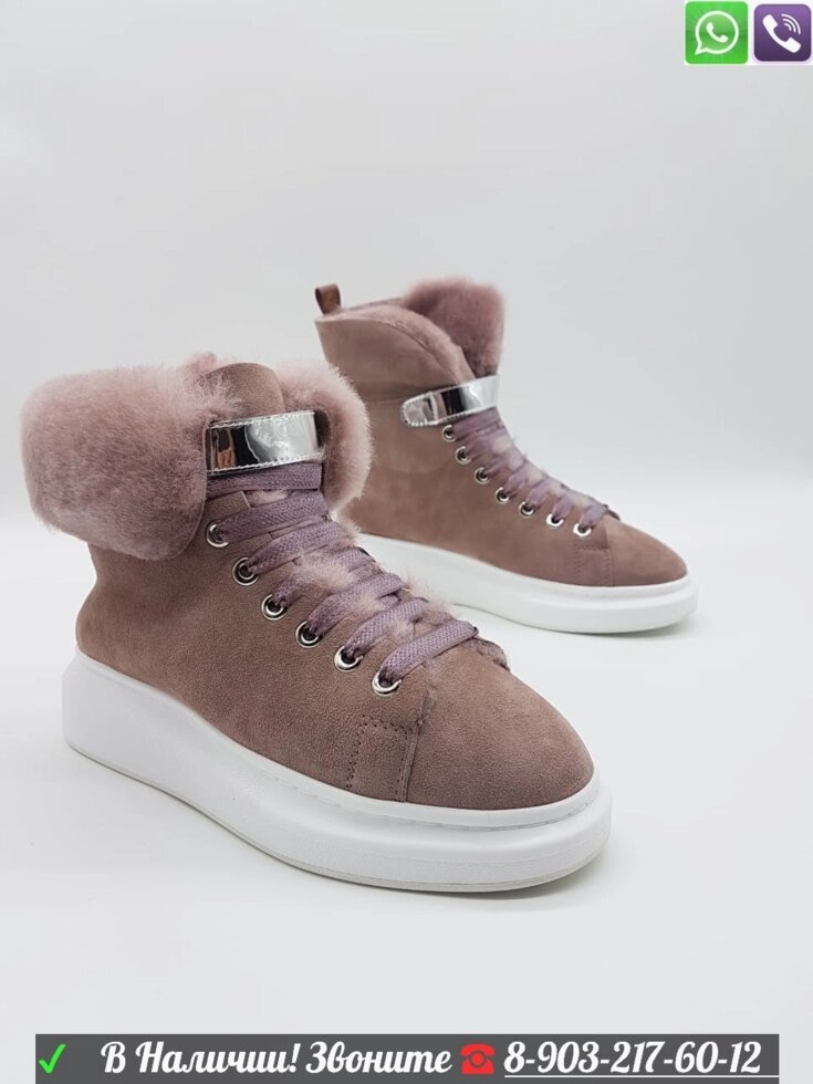 Ботинки зимние Alexander McQueen меховые кроссовки от компании Интернет Магазин брендовых сумок и обуви - фото 1