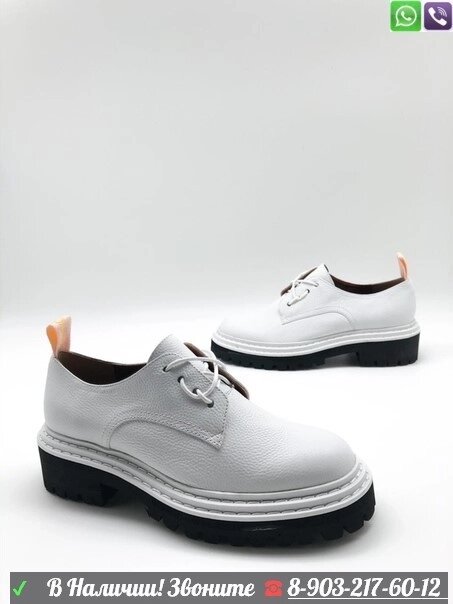 Ботинки Proenza Schouler Оксфорды туфли на шнуровке Белый от компании Интернет Магазин брендовых сумок и обуви - фото 1