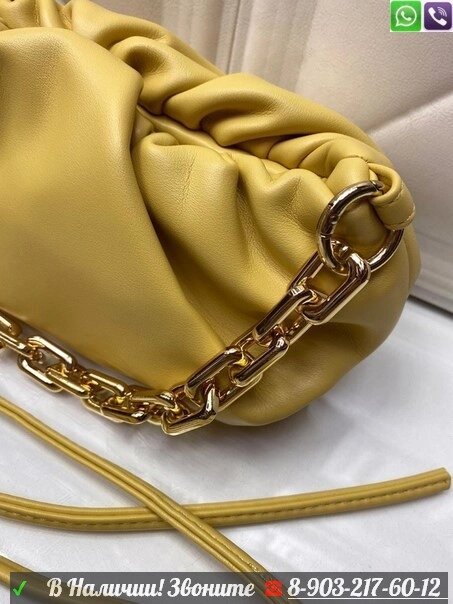 Bottega Pouch сумка мешок Желтый от компании Интернет Магазин брендовых сумок и обуви - фото 1