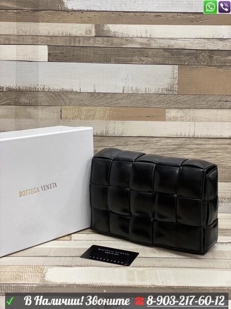 Bottega veneta Padded cassette сумка прямоугольная дутая Черный от компании Интернет Магазин брендовых сумок и обуви - фото 1