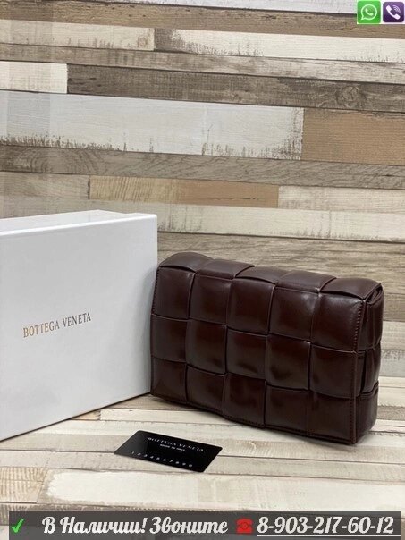 Bottega veneta Padded cassette сумка прямоугольная дутая Коричневый от компании Интернет Магазин брендовых сумок и обуви - фото 1