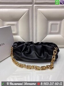 Bottega Veneta Pouch Сумка мешок пельмешка Бежевый