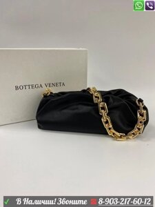 Bottega Venetta Chain Pouch Сумка с цепью Зеленый