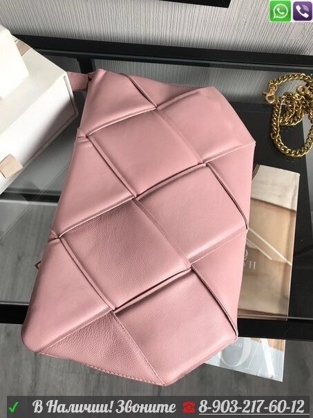 Bottega Venetta Сумка the Chain Pouch с цепочкой Розовый от компании Интернет Магазин брендовых сумок и обуви - фото 1