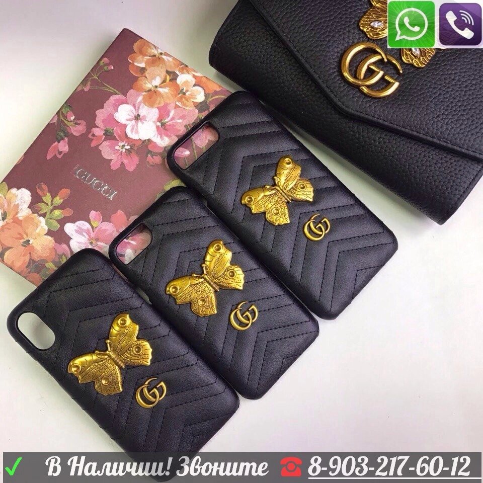 Чехол Gucci на Iphone от компании Интернет Магазин брендовых сумок и обуви - фото 1