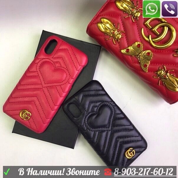 Чехол Iphone Gucci Gg Marmont Гучи Телефон от компании Интернет Магазин брендовых сумок и обуви - фото 1