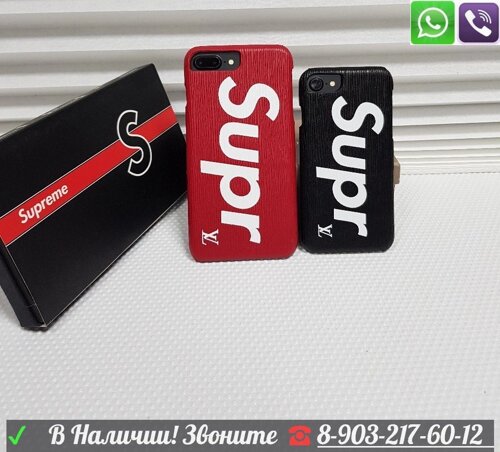 Чехол Louis Красный Iphone Vuitton Supreme LV Луи Виттон Суприм