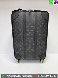 Чемодан Louis Vuitton Horizon ручная кладь