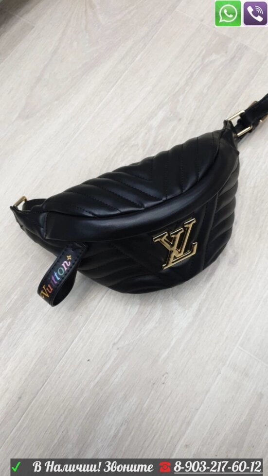 Черная поясная сумка Louis Vuitton new Wave на пояс от компании Интернет Магазин брендовых сумок и обуви - фото 1