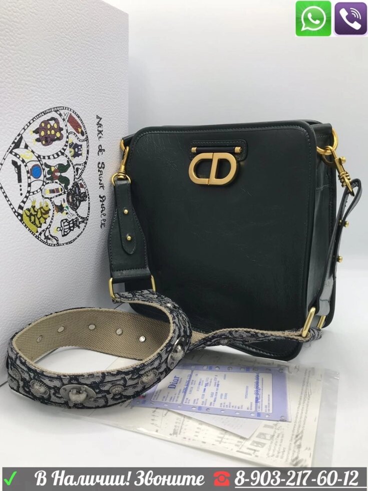 Черная Сумка Christian Dior Oblique Матовая Диор CD Планшетка от компании Интернет Магазин брендовых сумок и обуви - фото 1