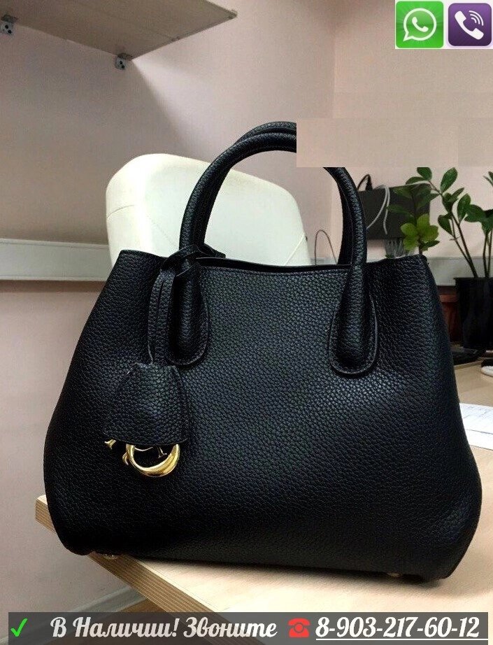 Черная Сумка Christian Dior от компании Интернет Магазин брендовых сумок и обуви - фото 1