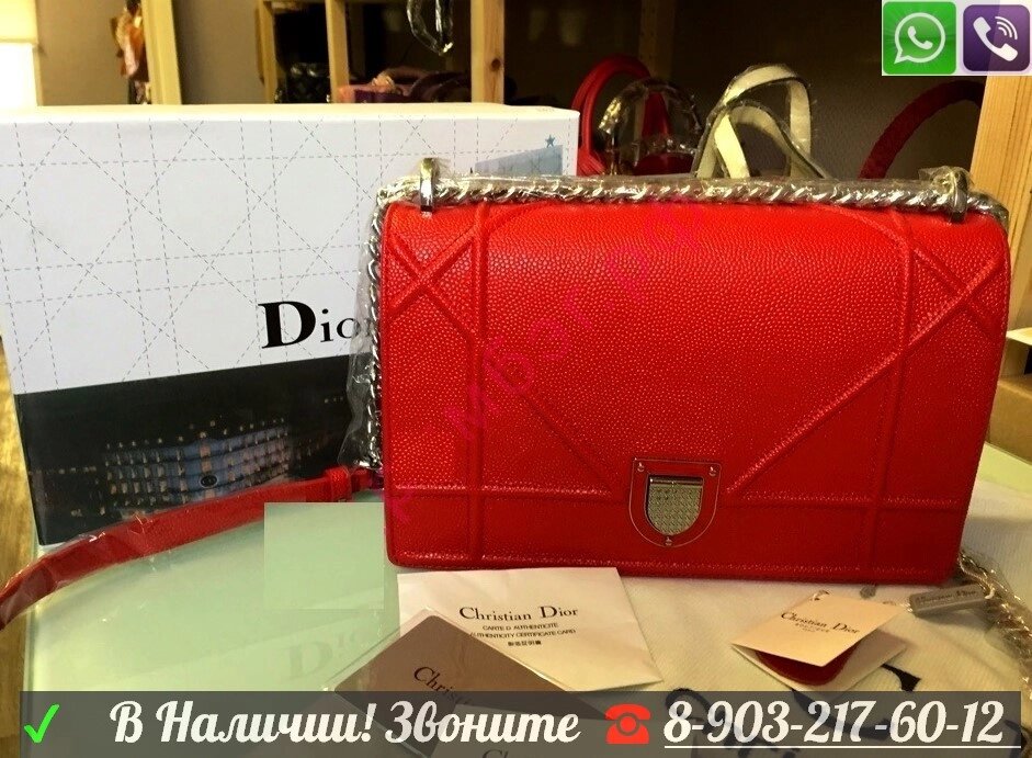 Черная Сумка Диорама Dior Miss Diorama Medium Клатч Икра Официальный Сайт Красный ##от компании## Интернет Магазин брендовых сумок и обуви - ##фото## 1